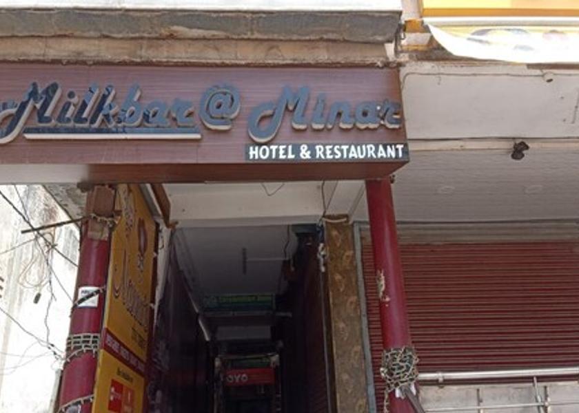 Uttar Pradesh Aligarh Hotel Exterior