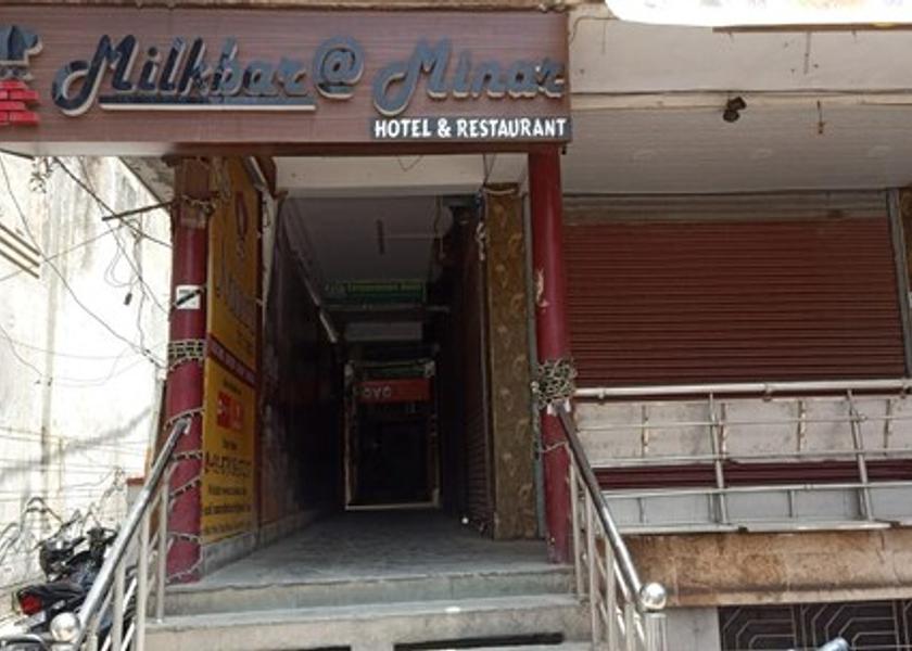 Uttar Pradesh Aligarh Hotel Exterior