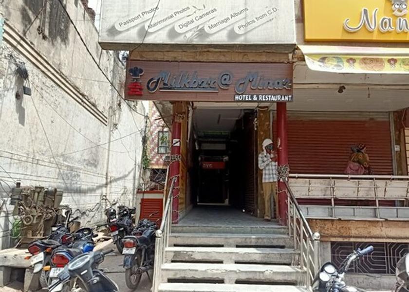 Uttar Pradesh Aligarh Hotel Exterior