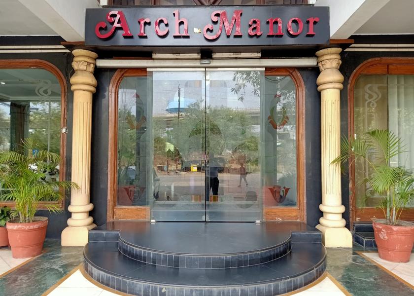 Madhya Pradesh Bhopal Hotel Exterior