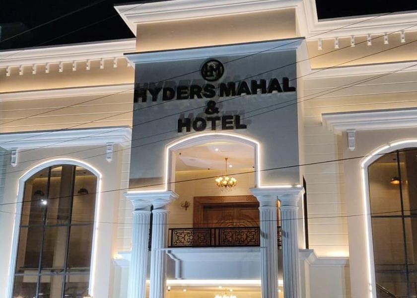 Tamil Nadu Thanjavur Hotel Exterior