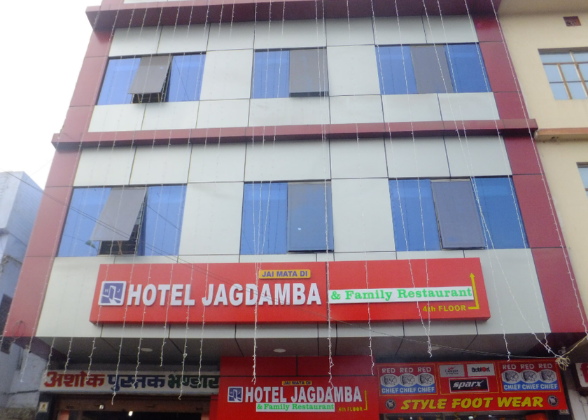 Bihar Begusarai 