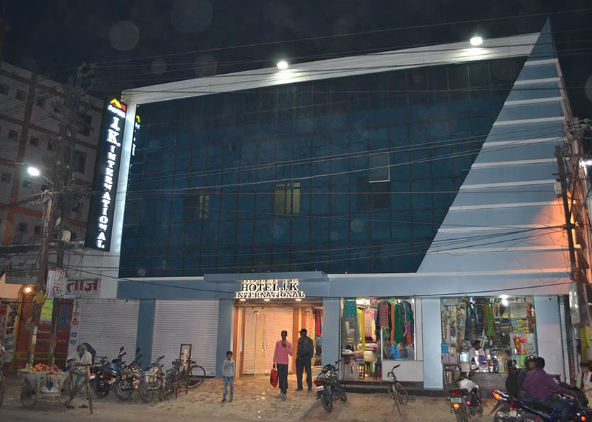 Bihar Muzaffarpur Facade