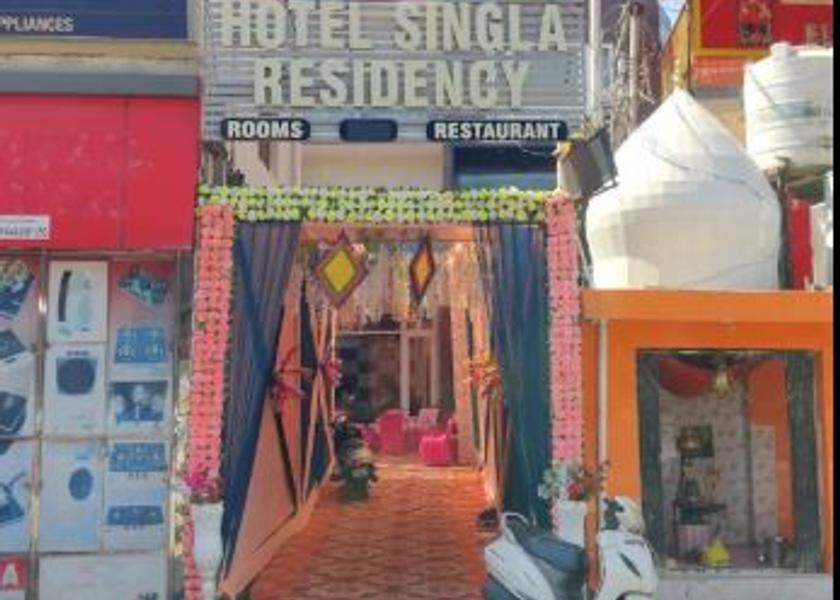 Himachal Pradesh Kangra Recreation