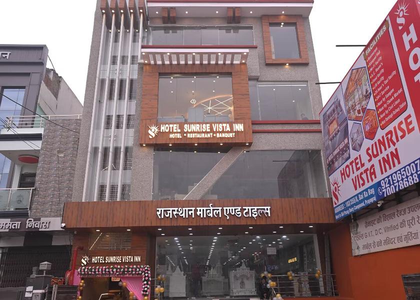 Uttar Pradesh Prayagraj Hotel Exterior