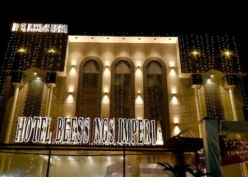 Uttar Pradesh Prayagraj Hotel Exterior