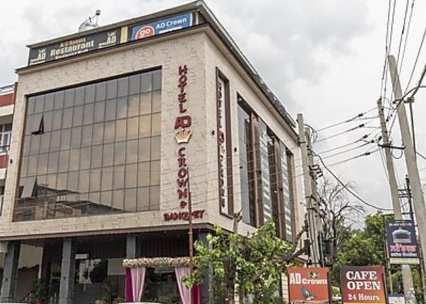 Punjab Patiala Facade