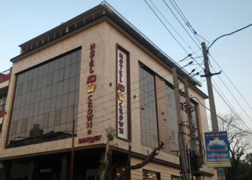 Punjab Patiala Facade