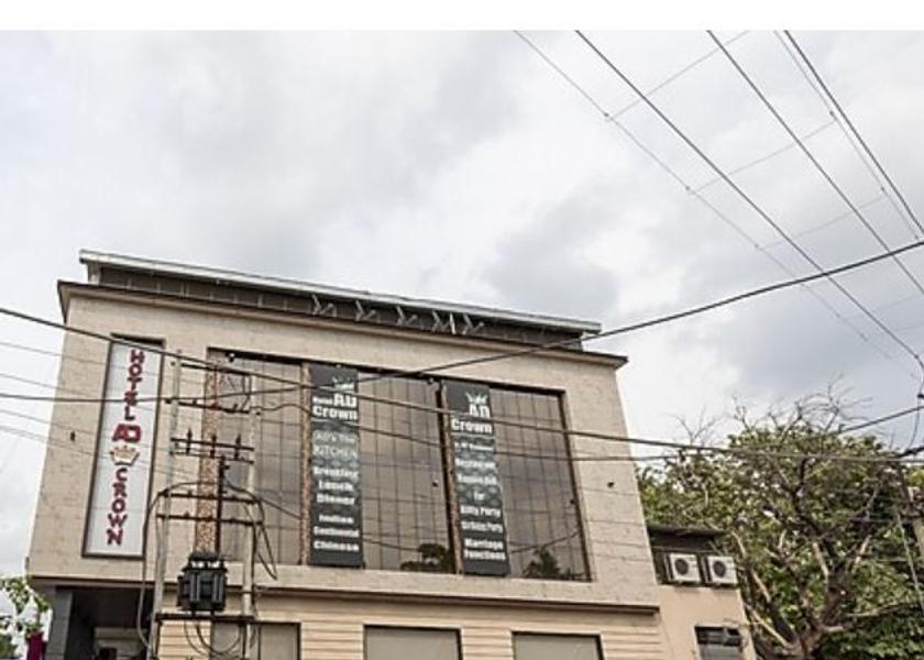 Punjab Patiala Facade