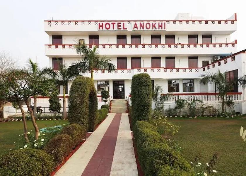Rajasthan Bharatpur Food & Dining