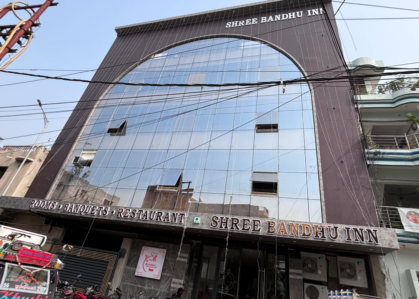 Uttar Pradesh Prayagraj Hotel Exterior