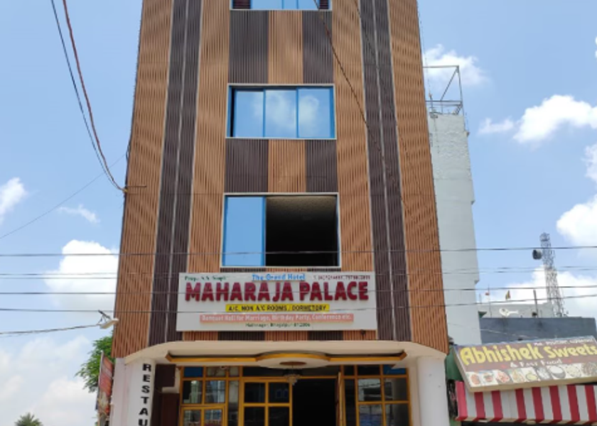 Bihar Bhagalpur Hotel Exterior