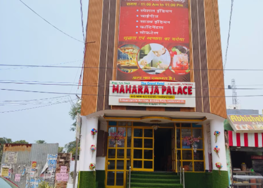 Bihar Bhagalpur Hotel Exterior
