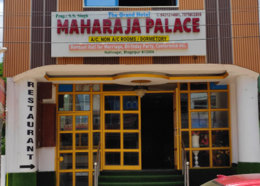 Bihar Bhagalpur Hotel Exterior