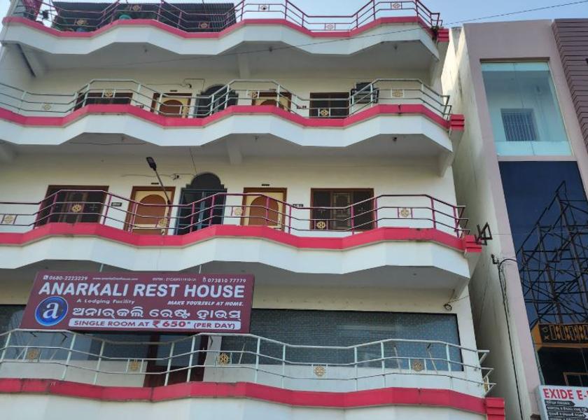 Odisha Brahmapur Hotel Exterior