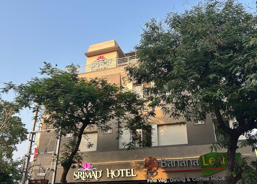 Madhya Pradesh Ujjain Hotel Exterior