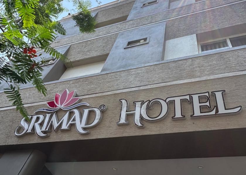 Madhya Pradesh Ujjain Hotel Exterior