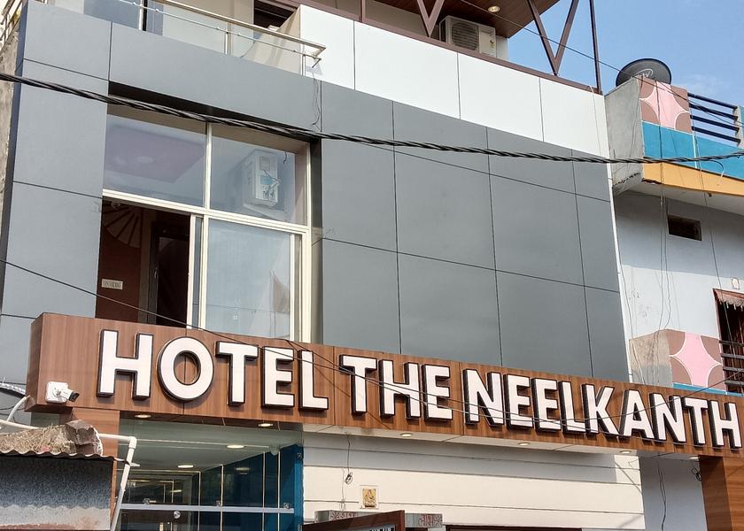 Madhya Pradesh Ujjain Hotel Exterior
