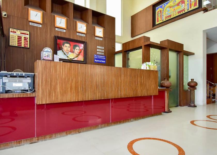 Tamil Nadu Trichy Public Areas