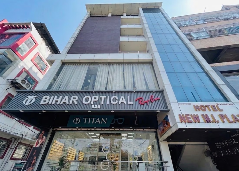 Bihar Gaya 