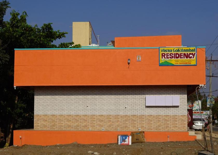 Tamil Nadu Tiruvannamalai Hotel Exterior