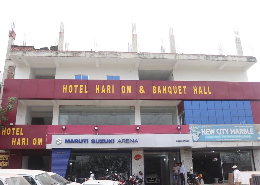 Bihar Bihar Sharif Hotel Exterior