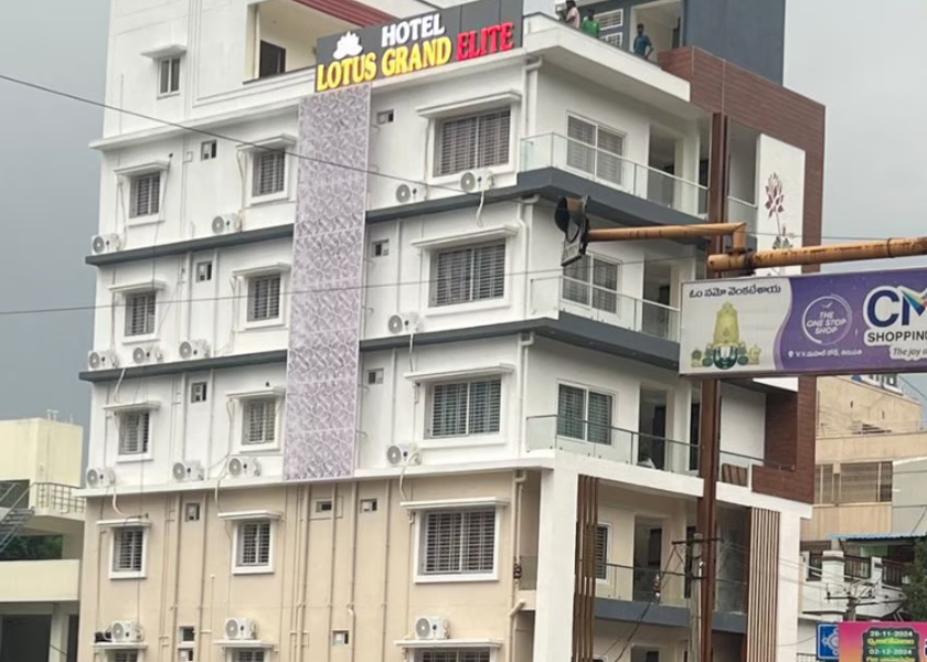 Andhra Pradesh Tirupati Hotel Exterior