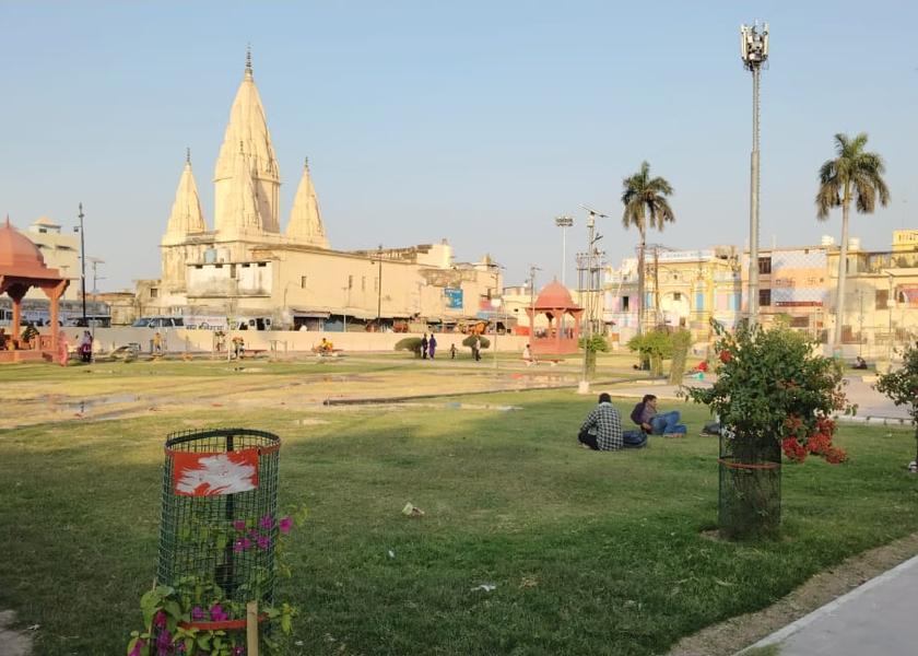Uttar Pradesh Ayodhya Outdoors