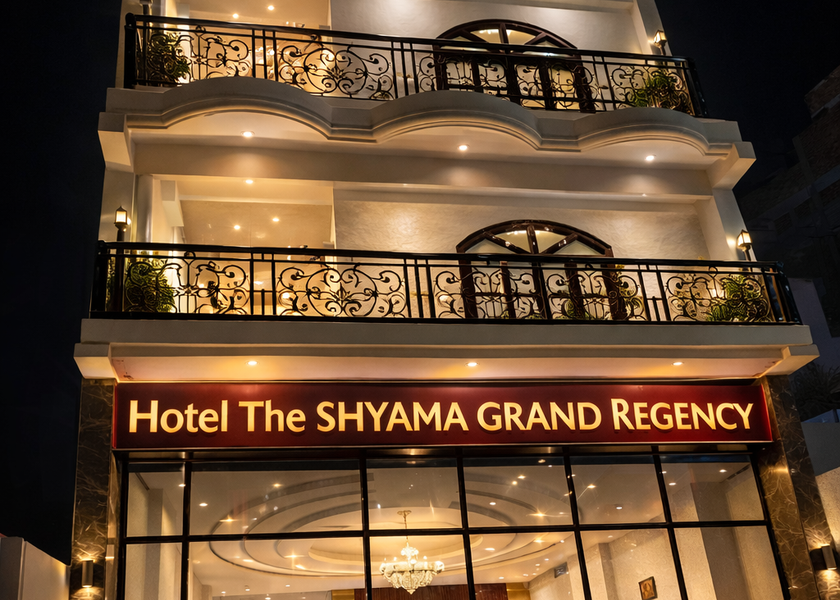 Uttar Pradesh Ayodhya Hotel Exterior