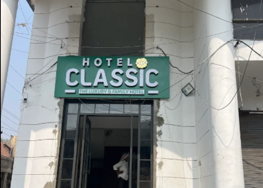 Haryana Panipat Hotel Exterior