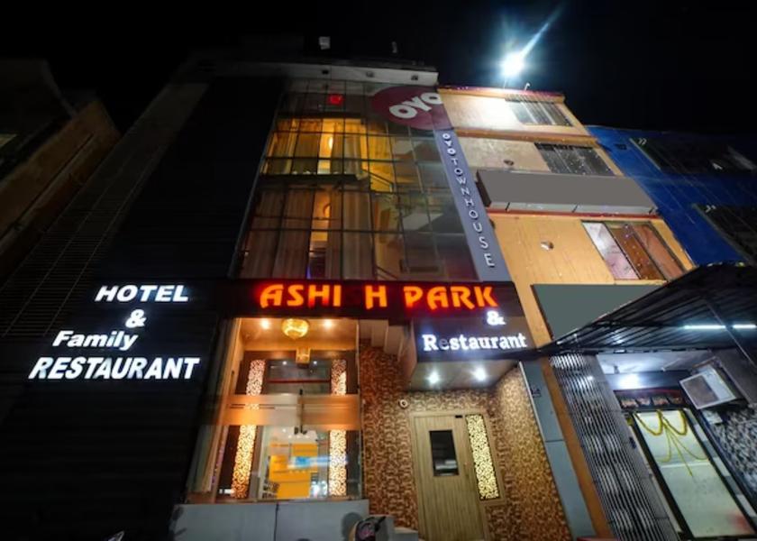 Chhattisgarh Bhilai Hotel Exterior
