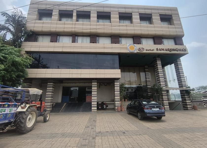 Madhya Pradesh Guna Hotel Exterior