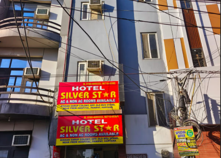 Haryana Panipat Hotel Exterior