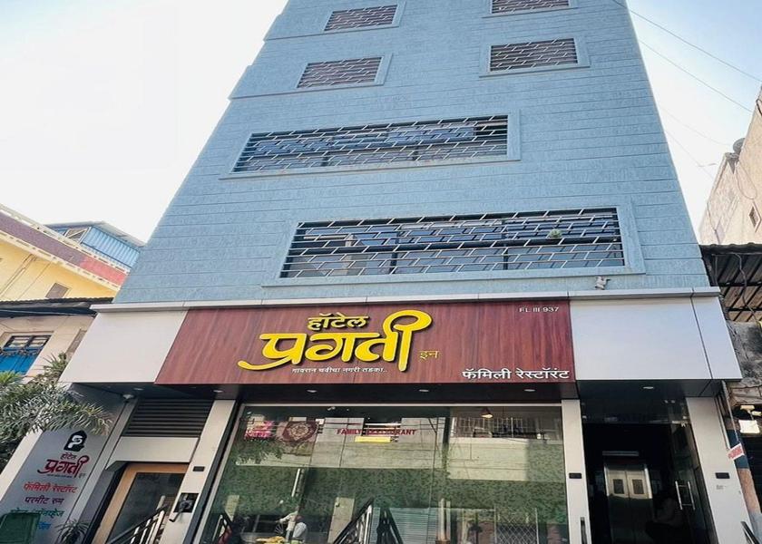 Maharashtra Ahmednagar Hotel Exterior