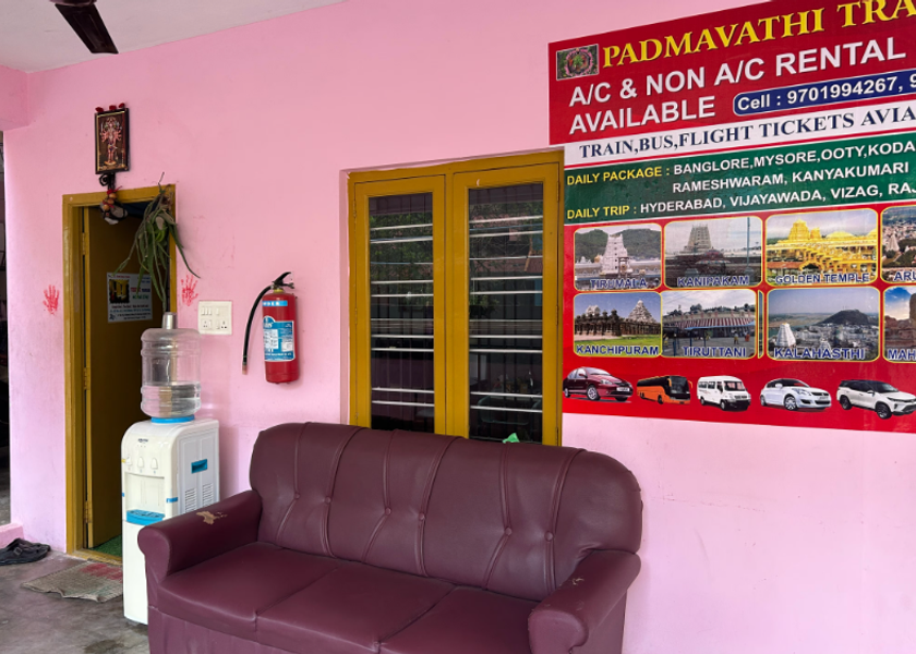 Andhra Pradesh Tirupati Public Areas