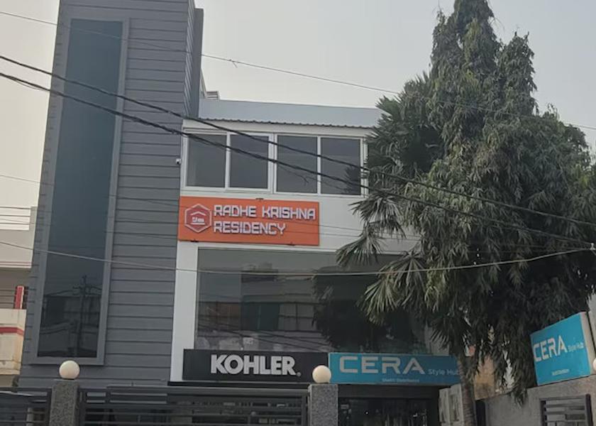 Uttar Pradesh Prayagraj Hotel Exterior