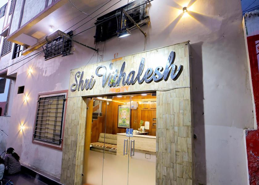 Rajasthan Nathdwara Hotel Exterior