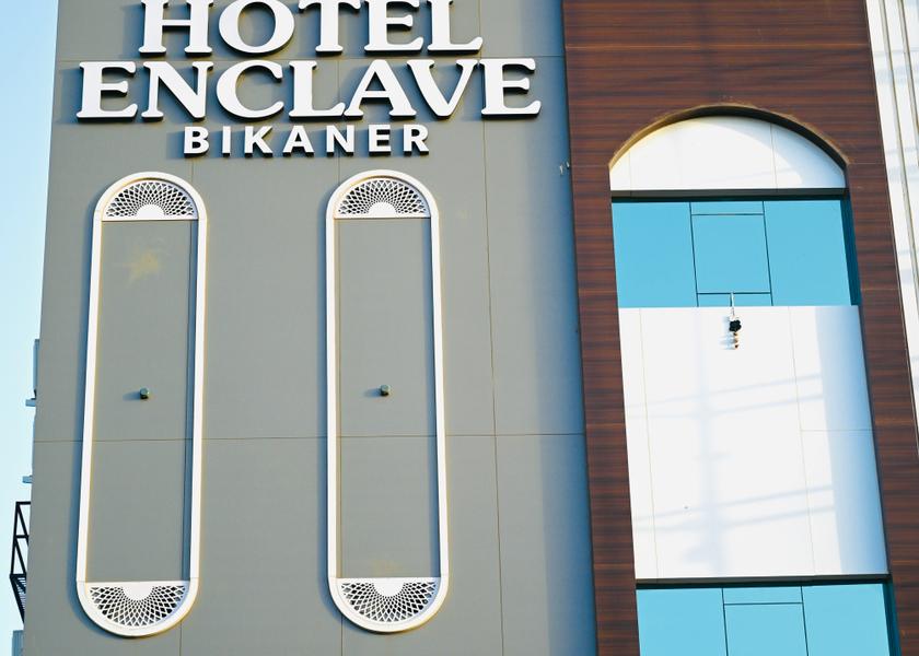 Rajasthan Bikaner Hotel Exterior