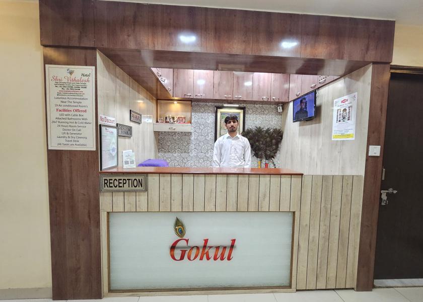 Rajasthan Nathdwara Public Areas