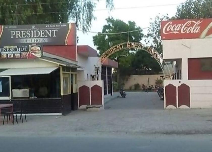 Punjab Firozpur Hotel View