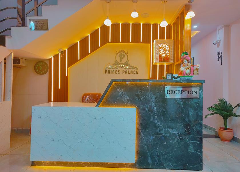 Uttar Pradesh Ayodhya Public Areas
