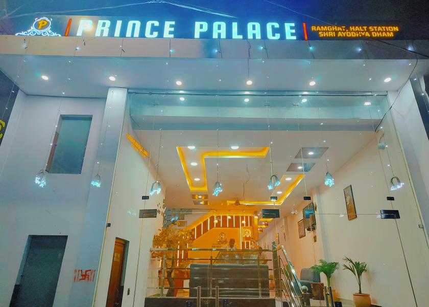 Uttar Pradesh Ayodhya Hotel Exterior