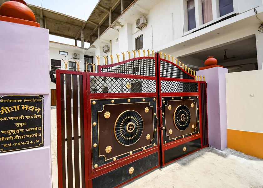 Uttar Pradesh Ayodhya Hotel Exterior