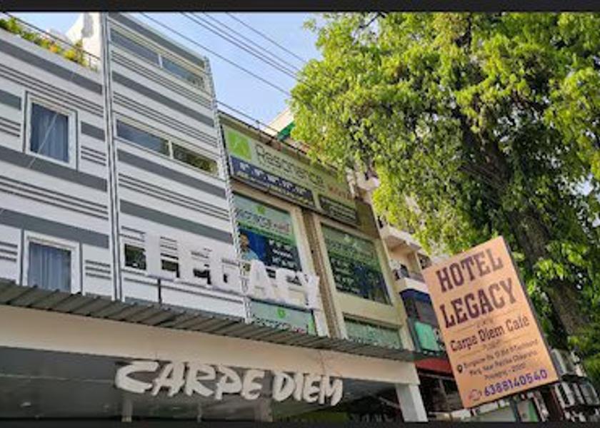 Uttar Pradesh Prayagraj Hotel Exterior