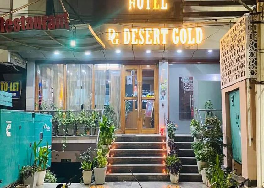Rajasthan Sri Ganganagar Hotel Exterior