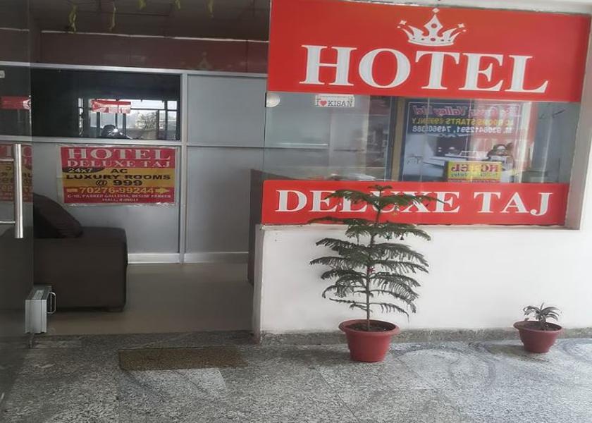 Haryana Sonipat Hotel Exterior