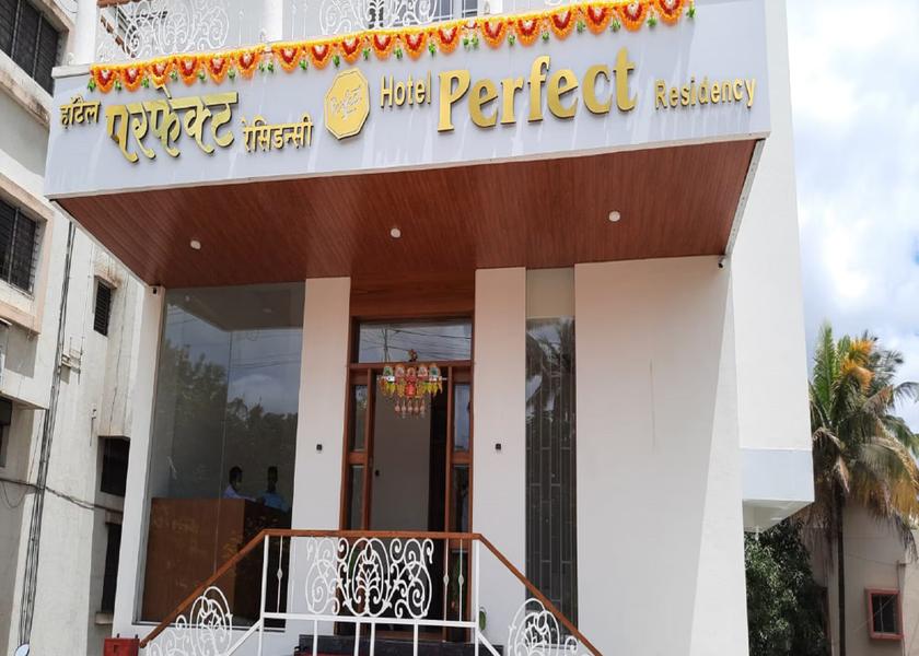 Tamil Nadu Thiruindalur Hotel Exterior