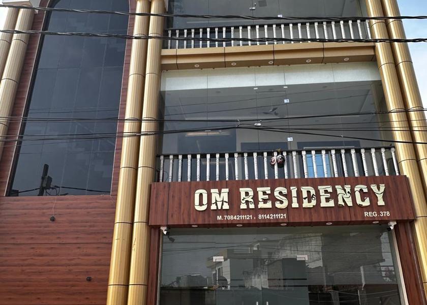 Uttar Pradesh Ayodhya Hotel Exterior