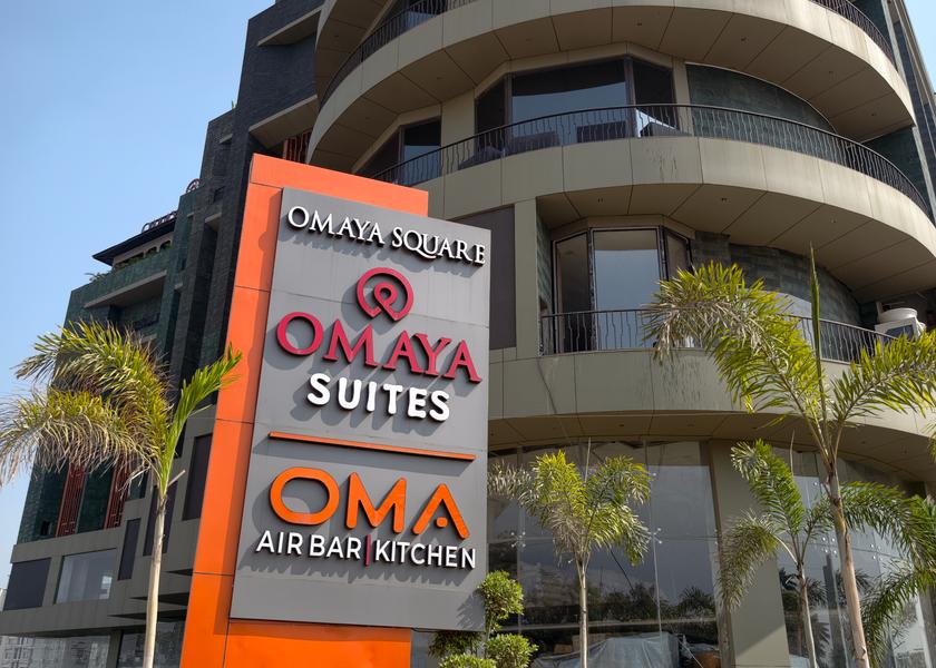 Chhattisgarh Raipur Hotel Exterior