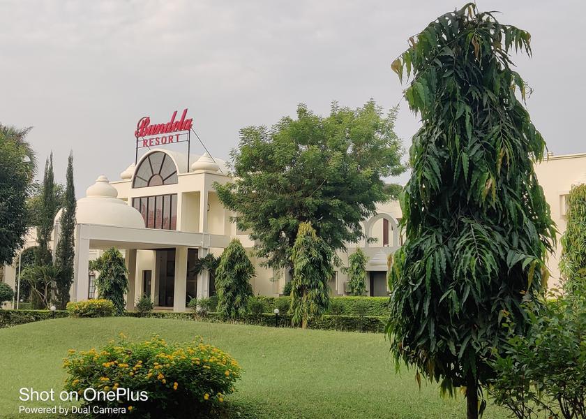 Madhya Pradesh Khajuraho 